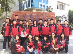 Anhui students from BLCI