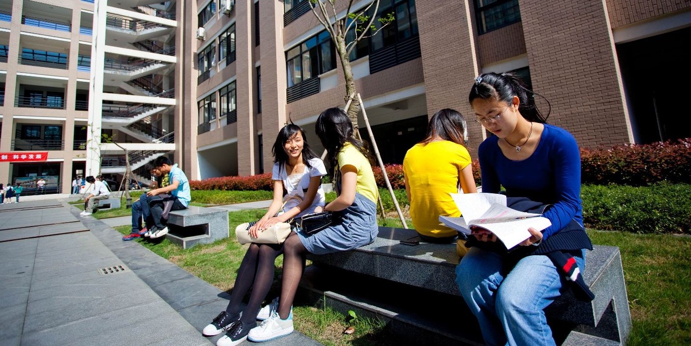 Top rank Chinese University Degrees with English Medium