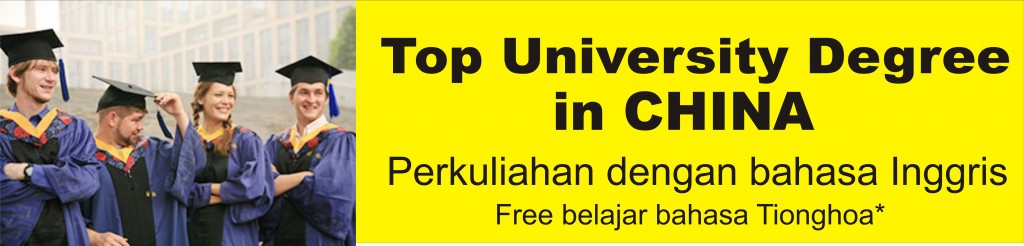 Top University Degree