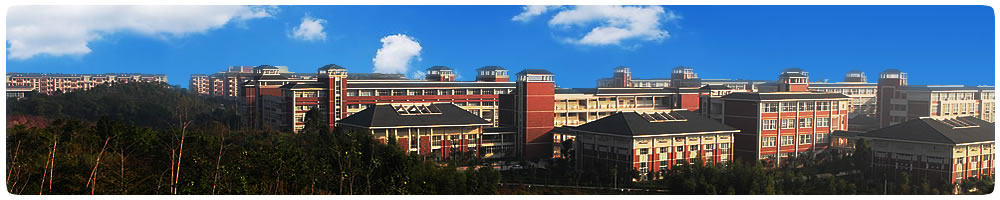 Campus 1