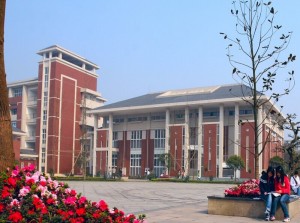 campus 2