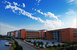 campus