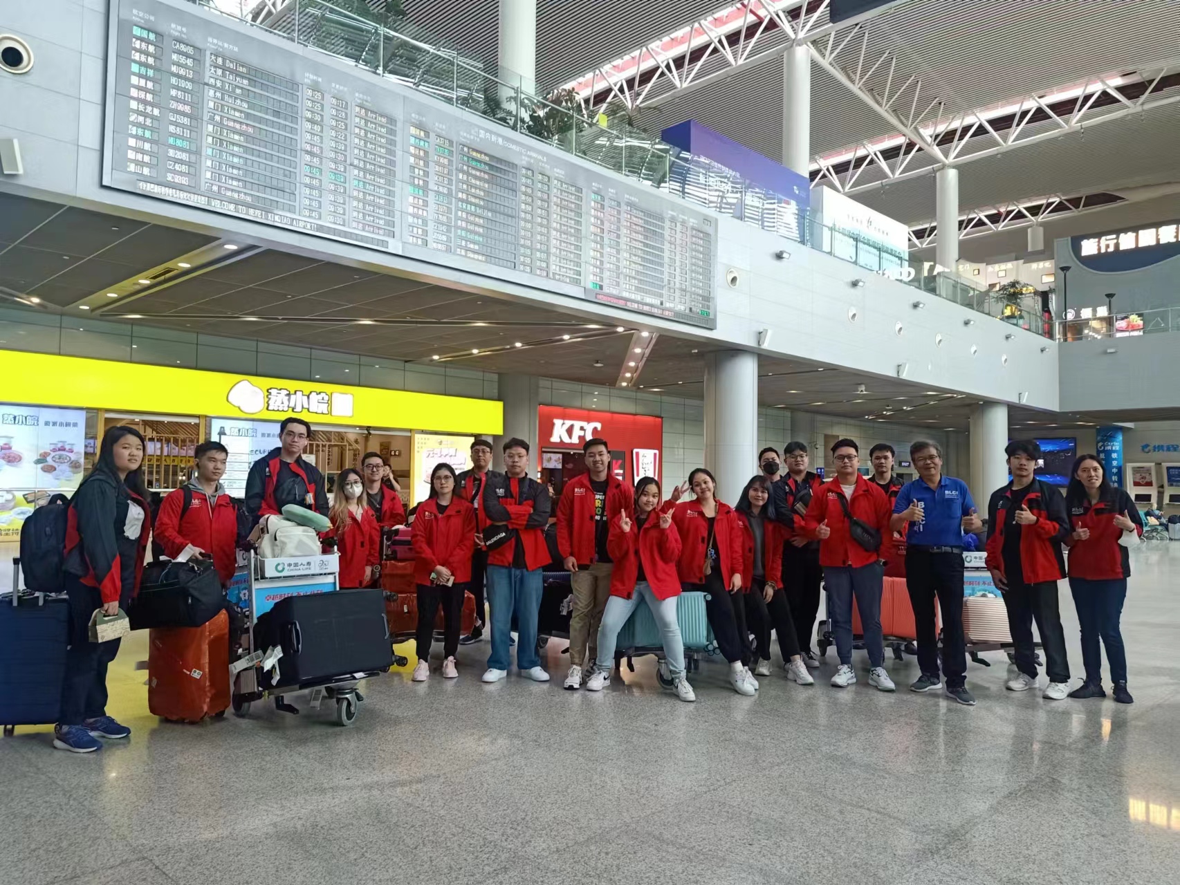Kedatangan rombongan pelajar BLCI di China, 2023