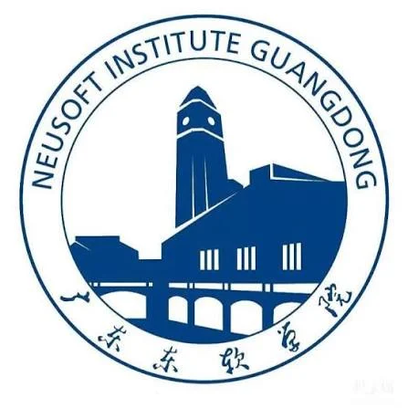 Neusoft Institute Guangdong