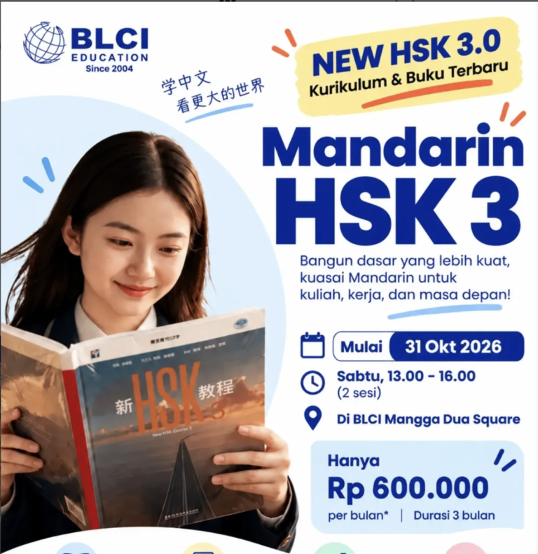 HSK #
